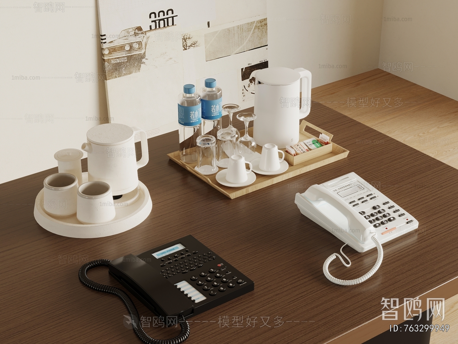 Modern Digital Products