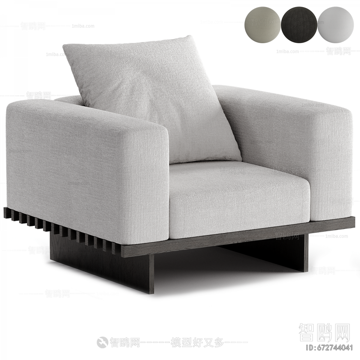 Modern Single Sofa