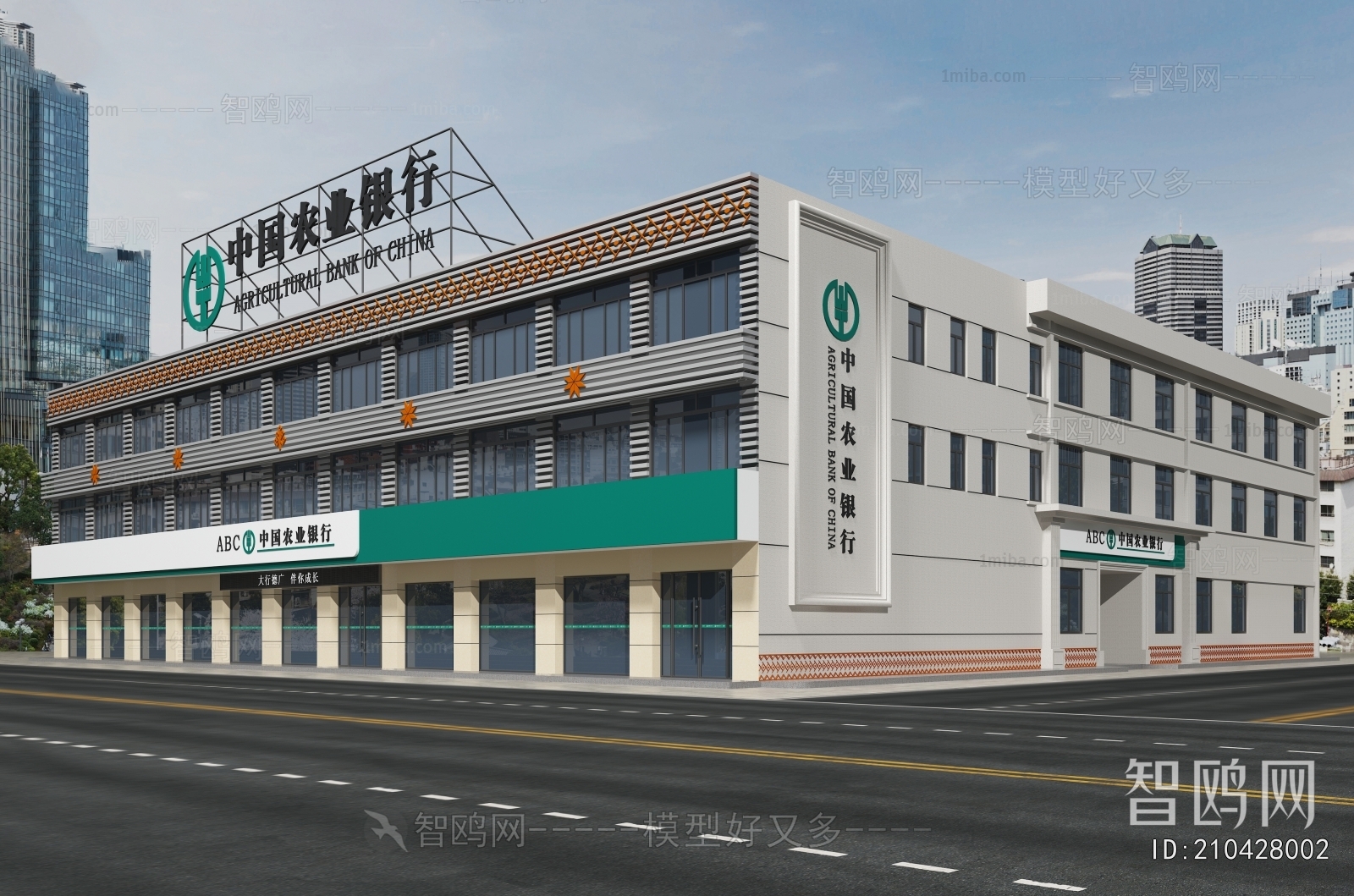 Modern Facade Element