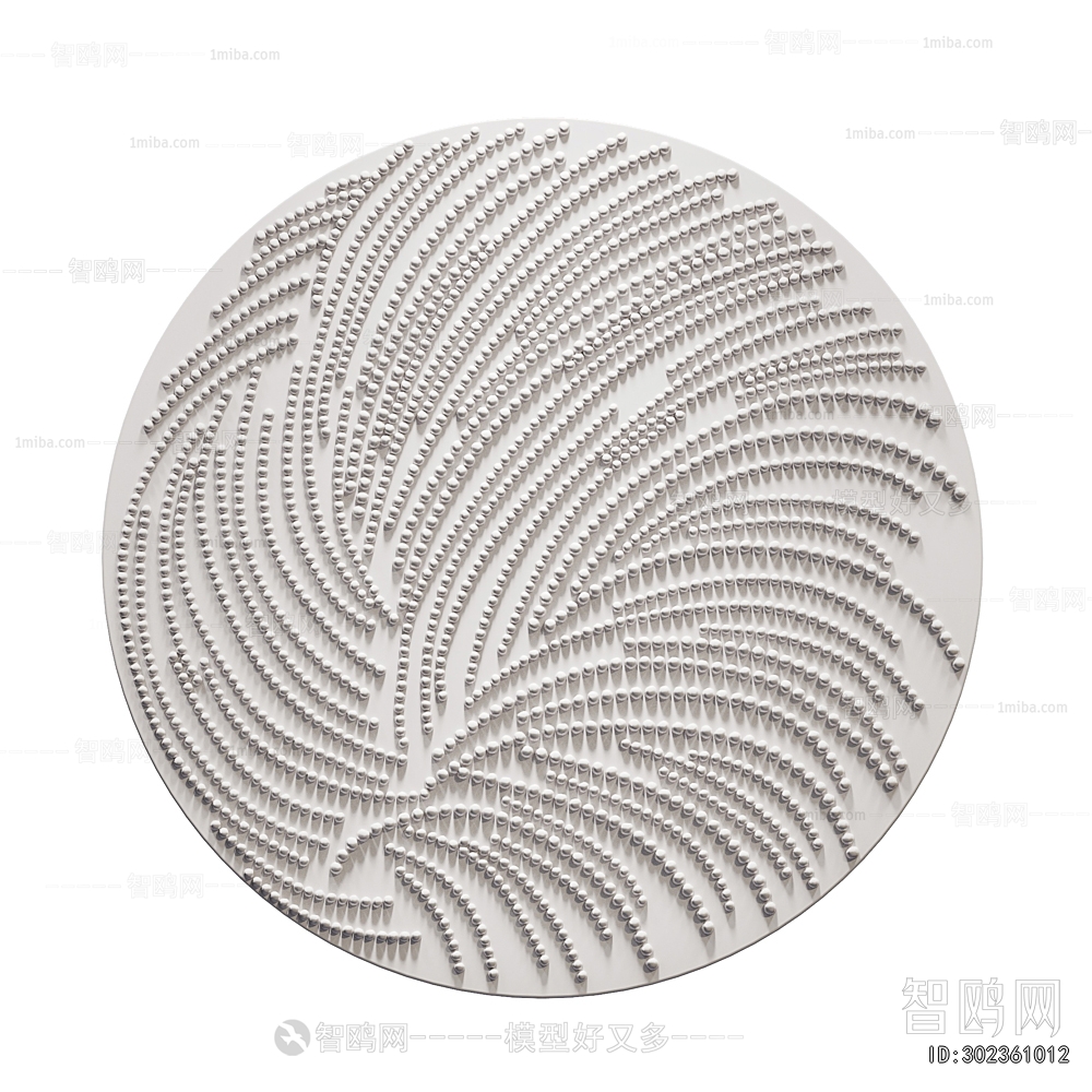 Modern Wall Decoration