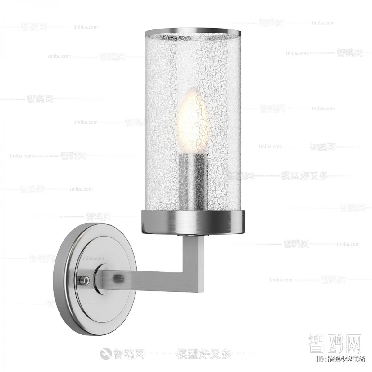 Modern Wall Lamp