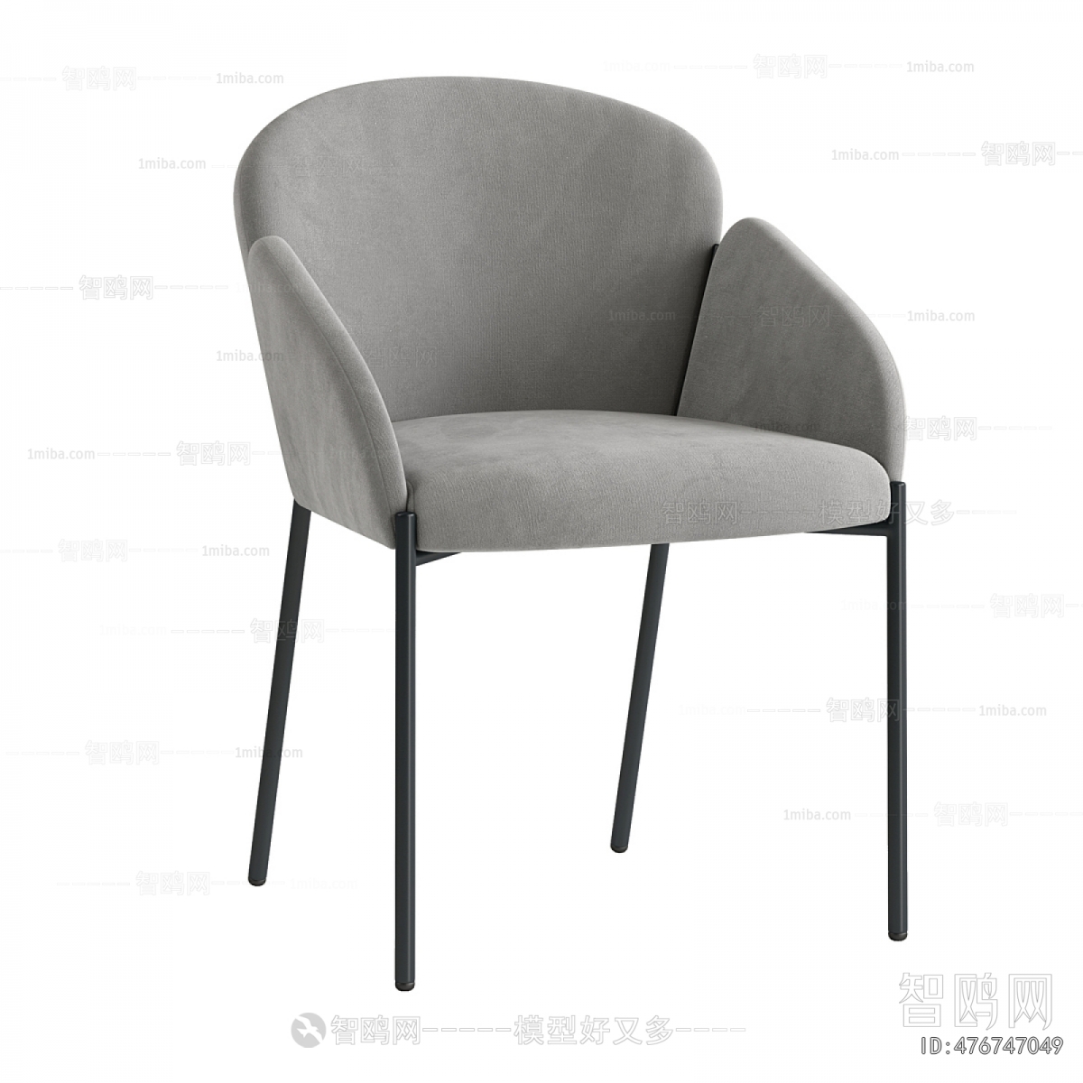 Modern Dining Chair