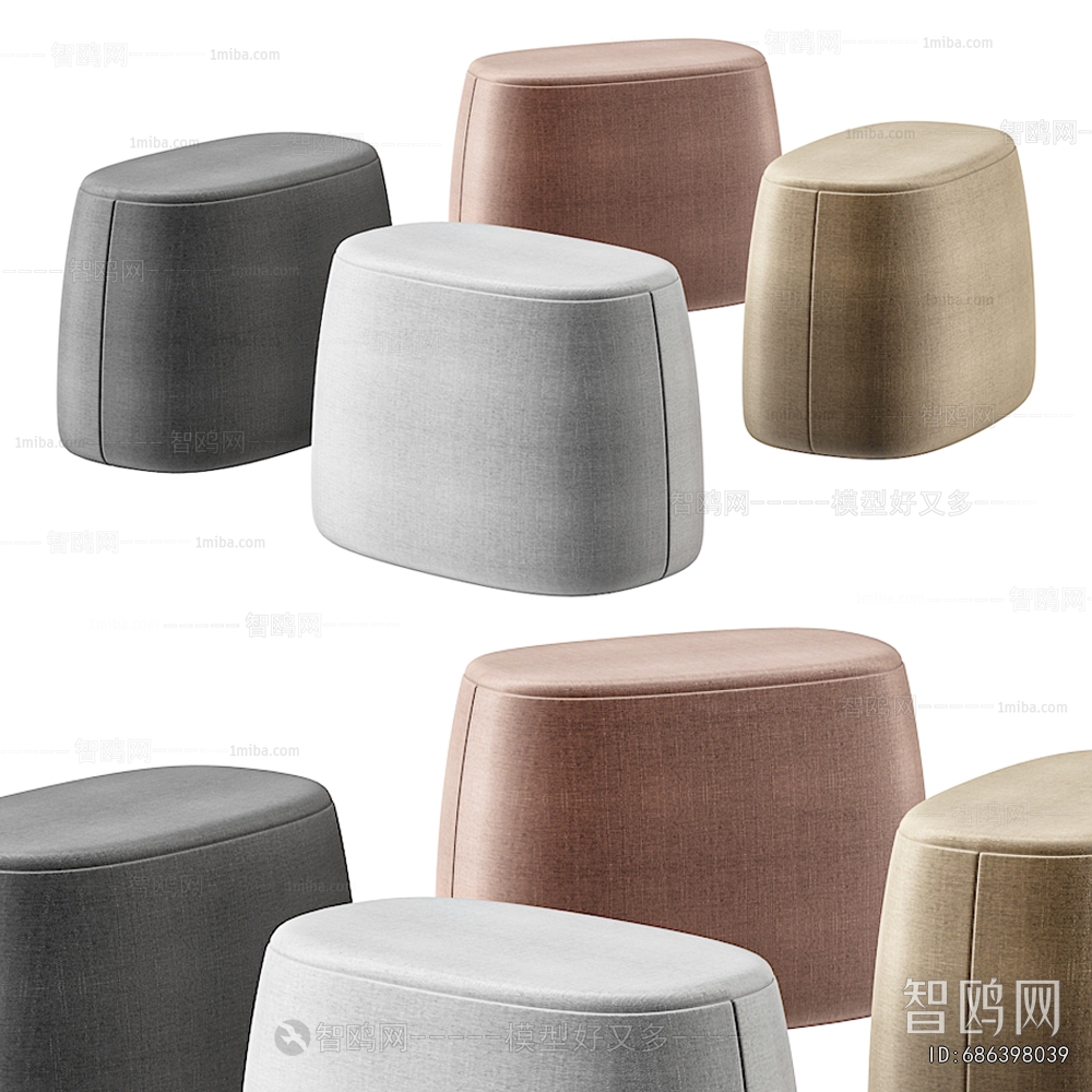Modern Sofa Stool