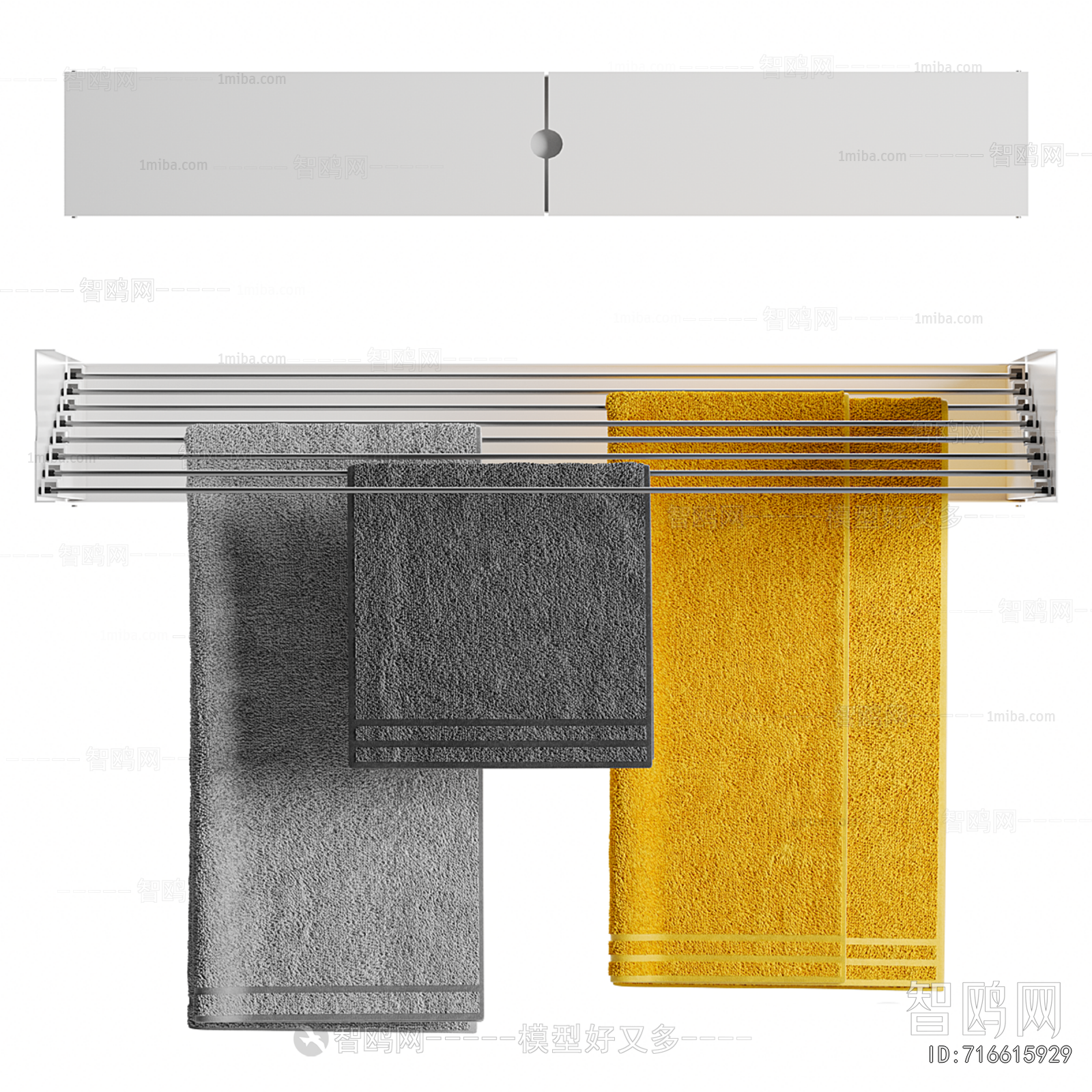 Modern Bathroom Rack