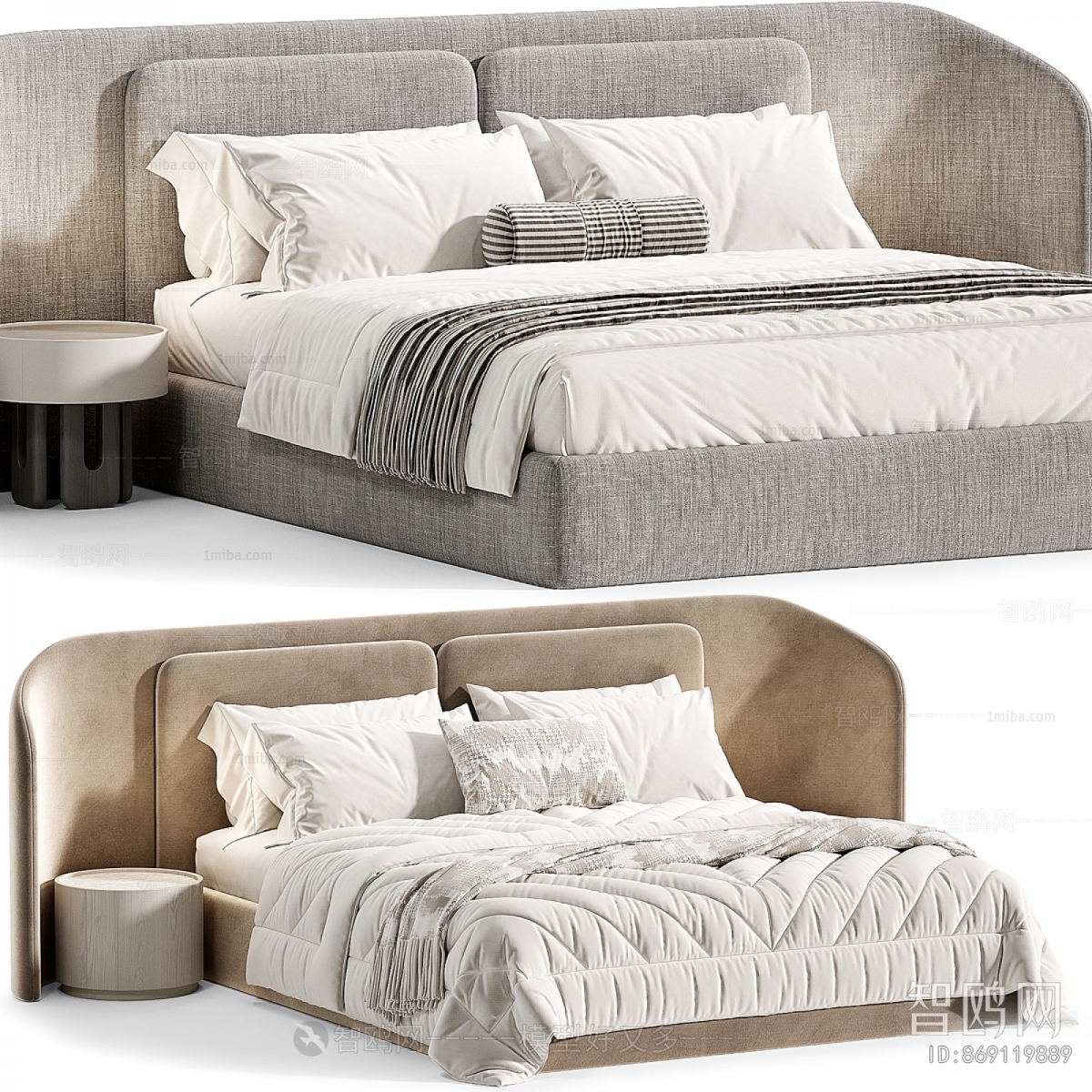 Modern Double Bed
