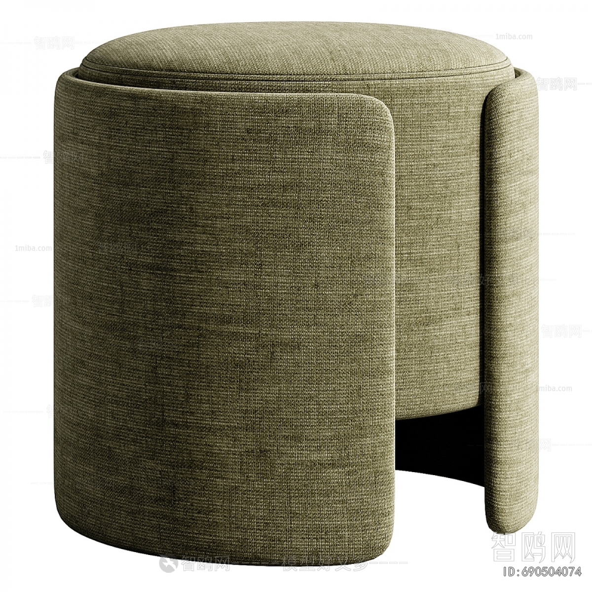Modern Sofa Stool