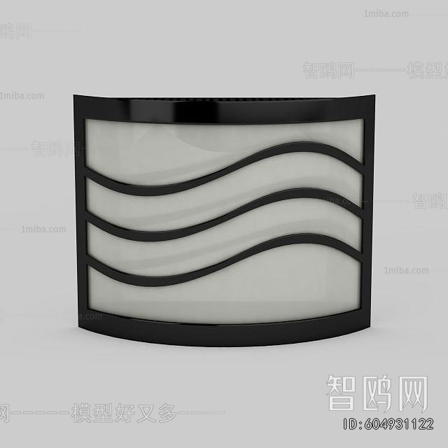 Modern Wall Lamp