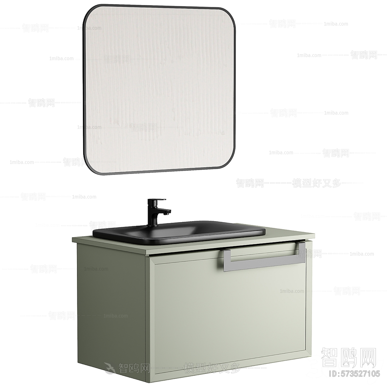 Modern Bathroom Cabinet