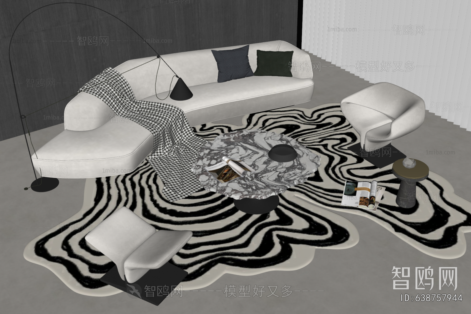 Modern Sofa Combination