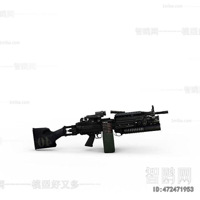 Modern Military Equipment