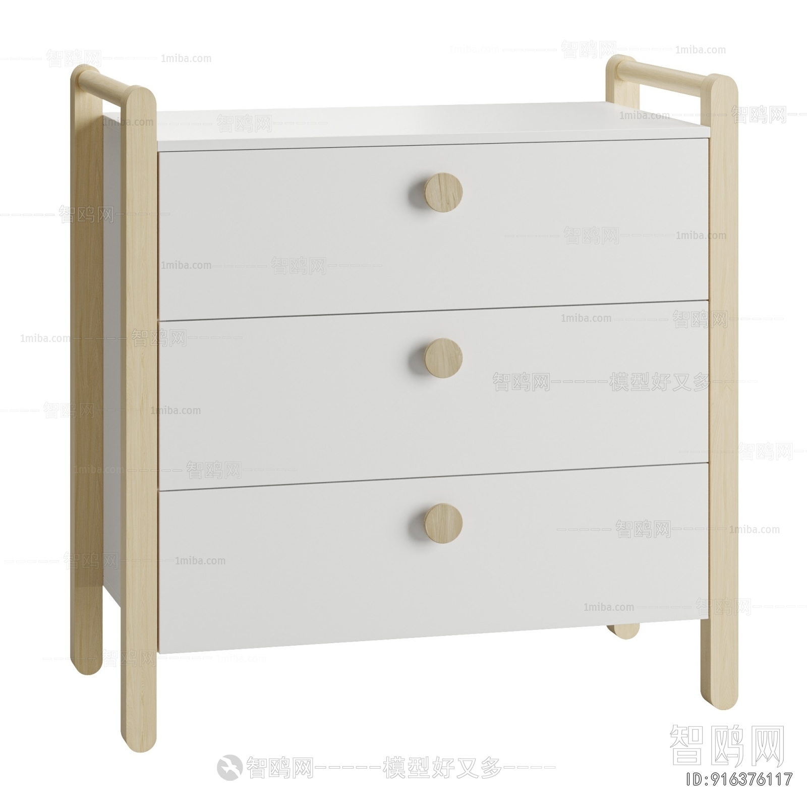 Nordic Style Bedside Cupboard