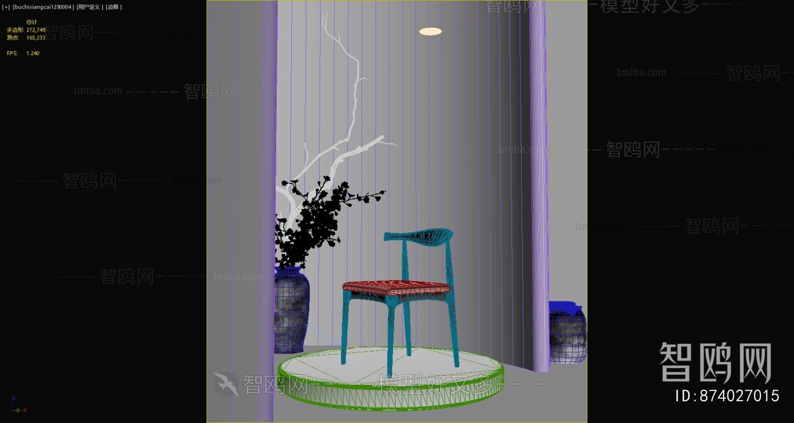 New Chinese Style Dining Chair