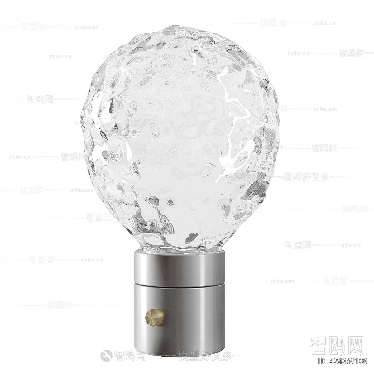 Modern Decorative Lamp
