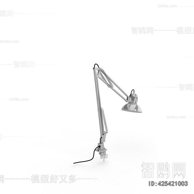 Modern Table Lamp