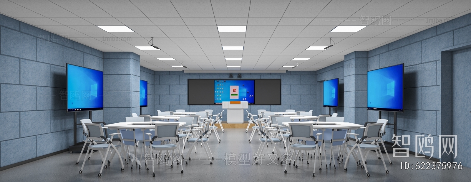 Modern Multi-function Hall