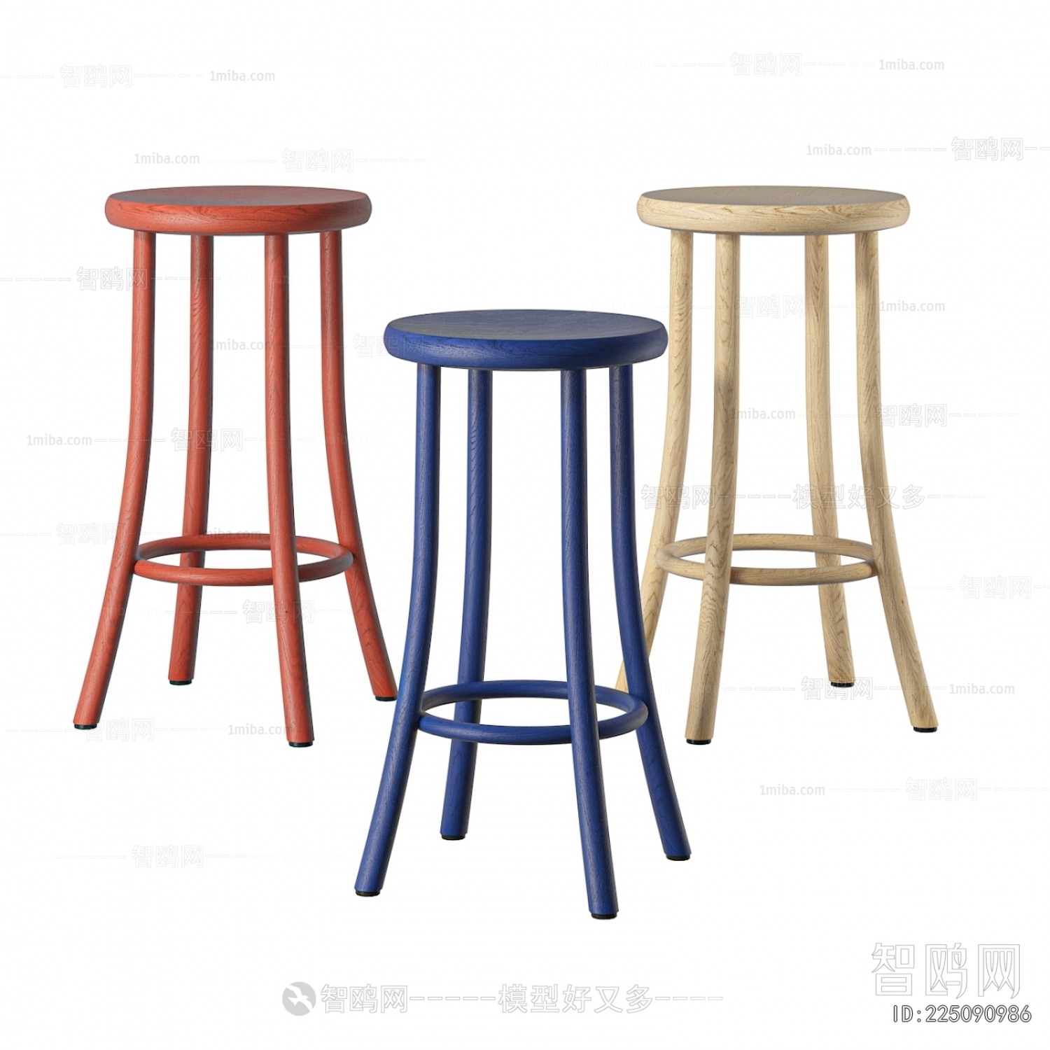 Modern Bar Stool