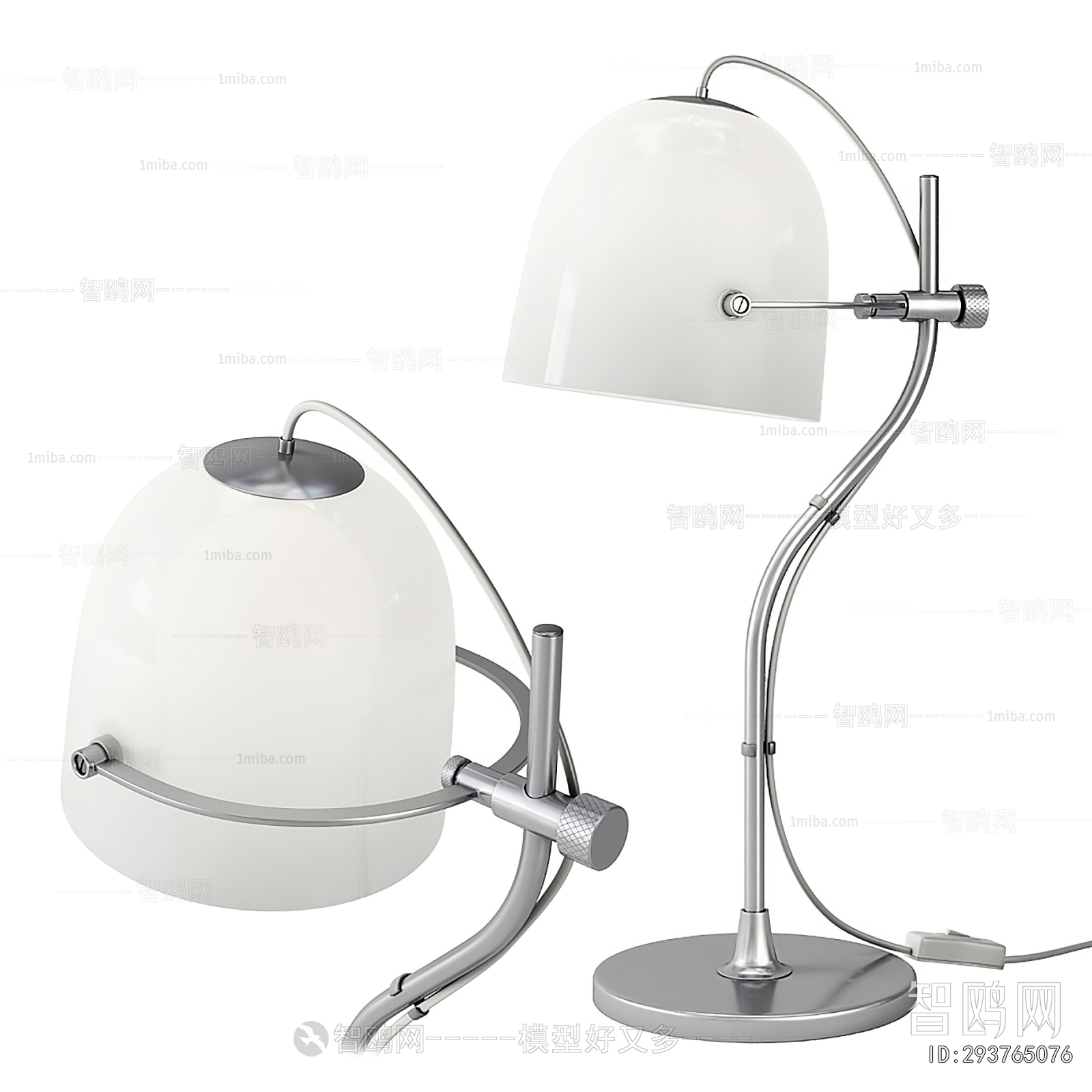 Modern Table Lamp
