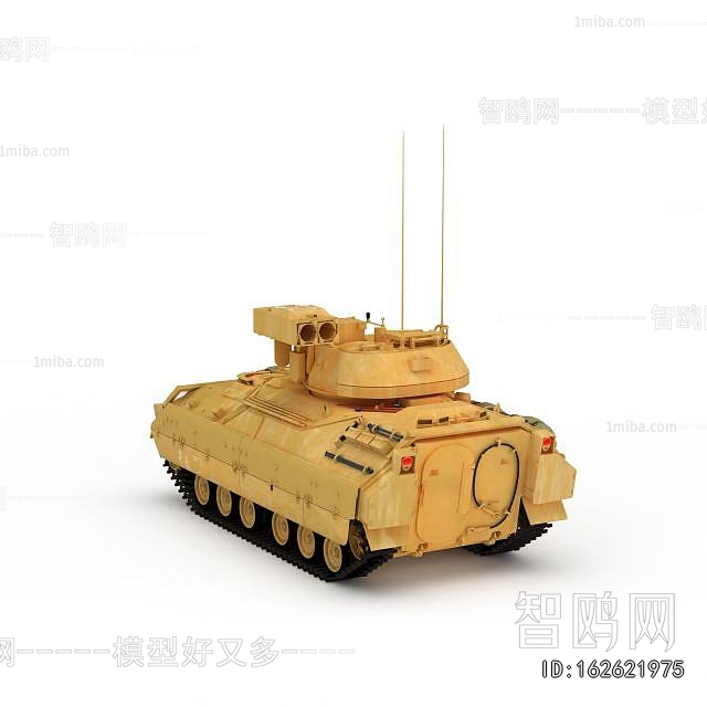 Modern Military Equipment