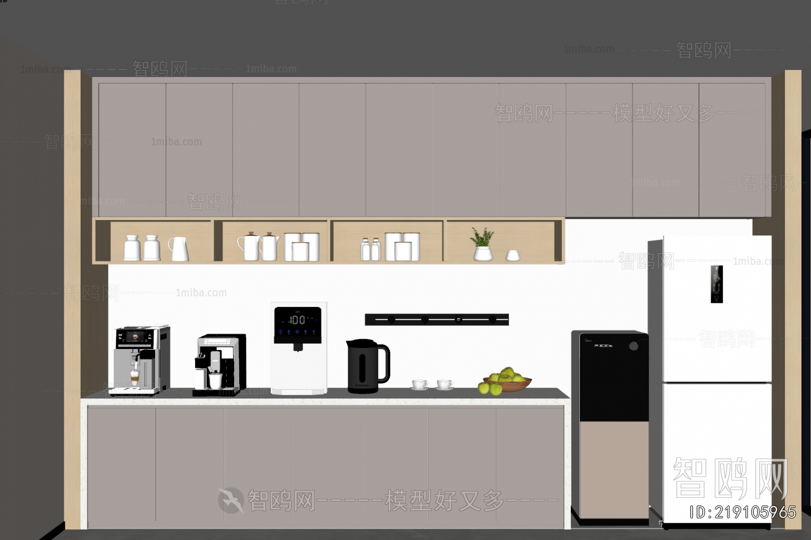 Modern Office Tea Room