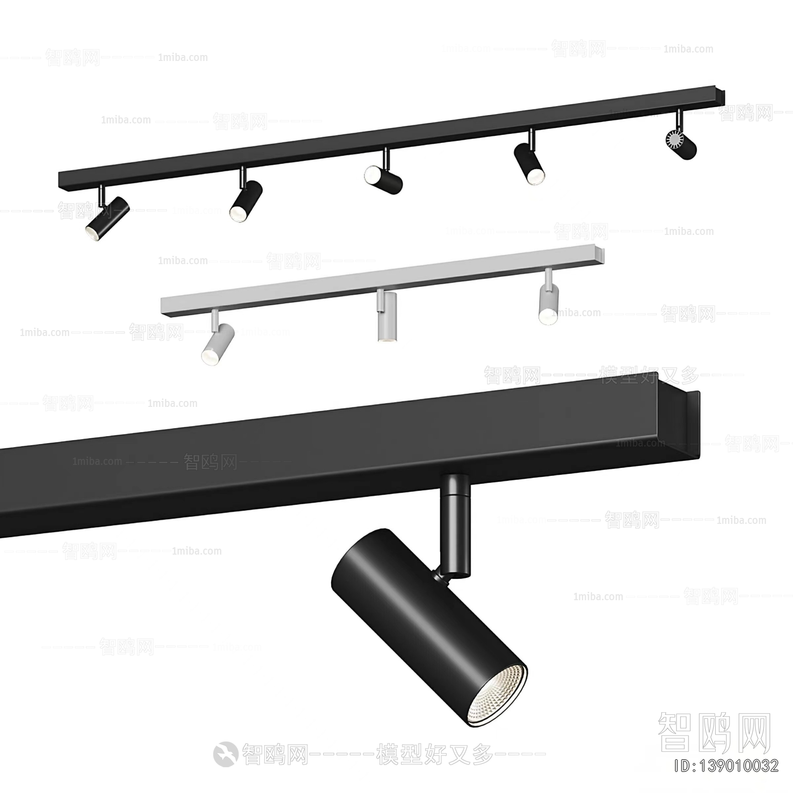 Modern Track Spotlights