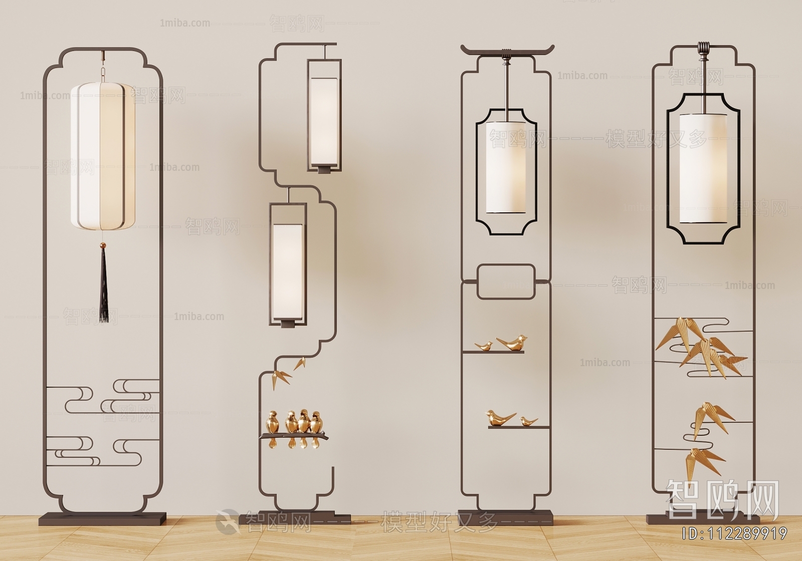 New Chinese Style Floor Lamp