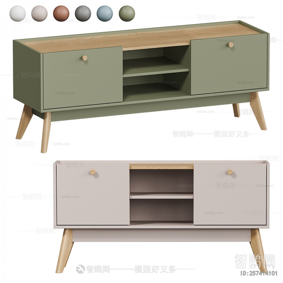 Modern TV Cabinet