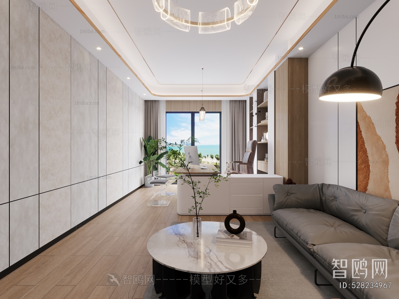 Modern Manager's Office