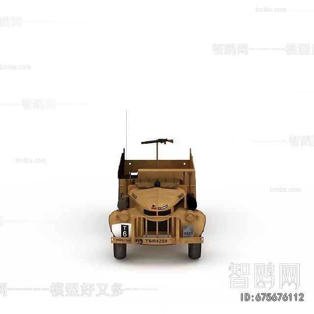 Modern Military Equipment