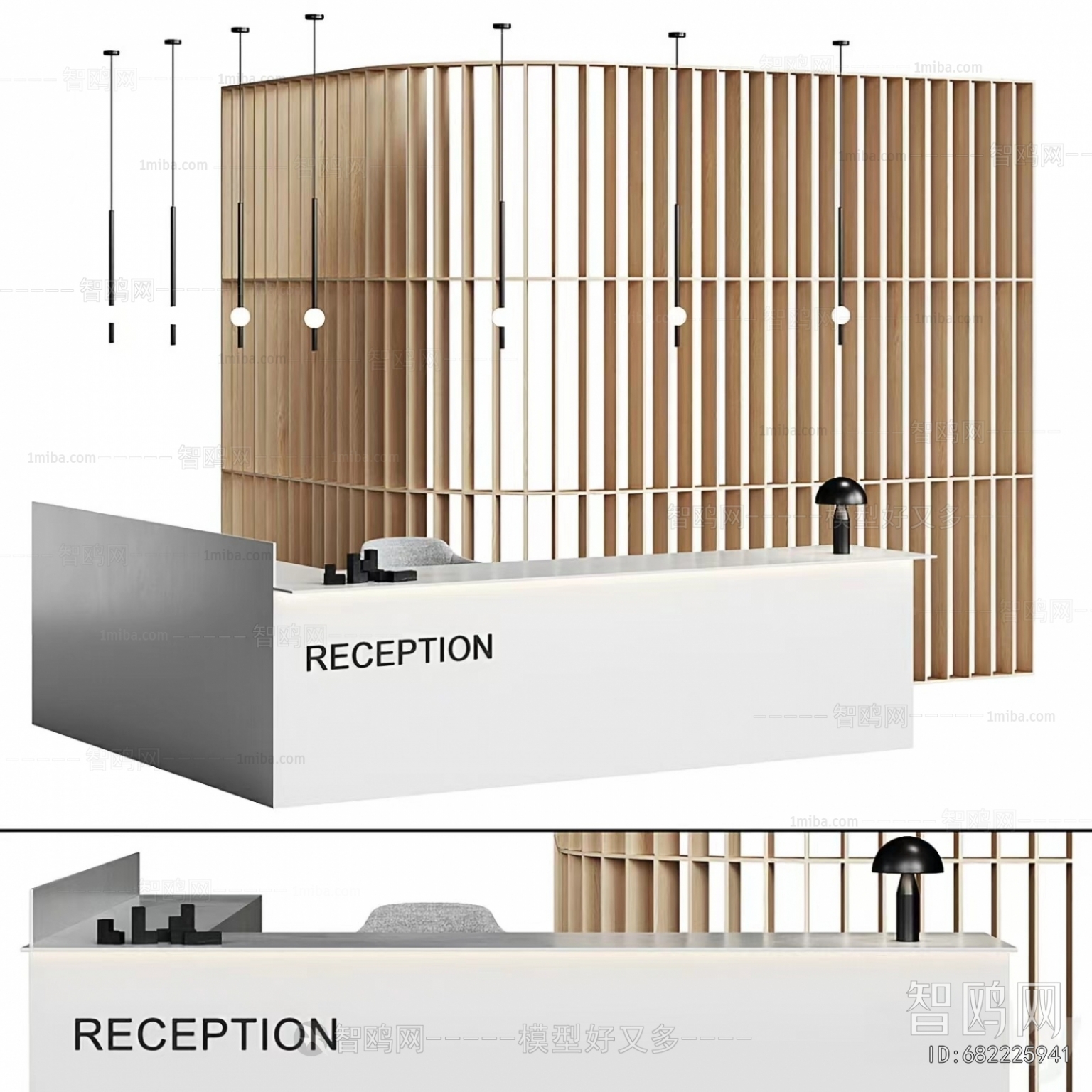 Modern Reception Desk