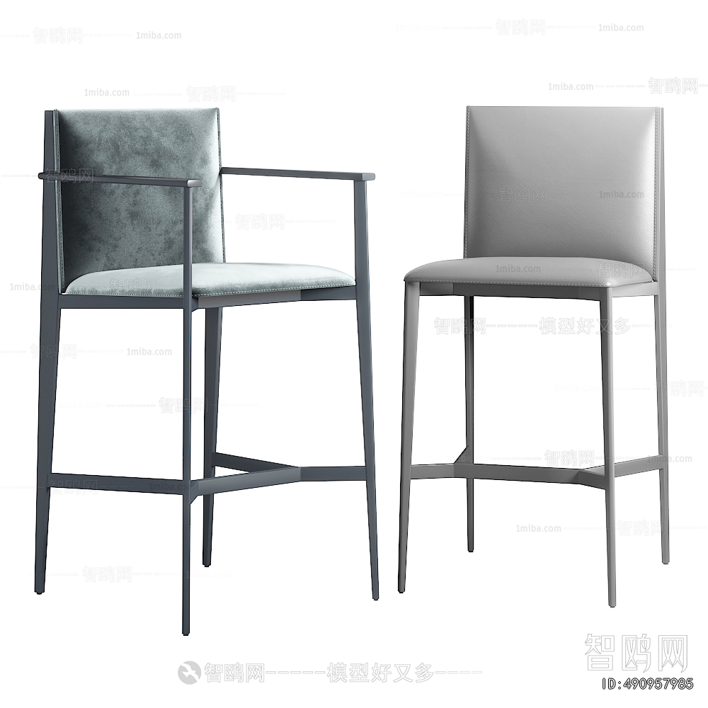 Modern Bar Chair
