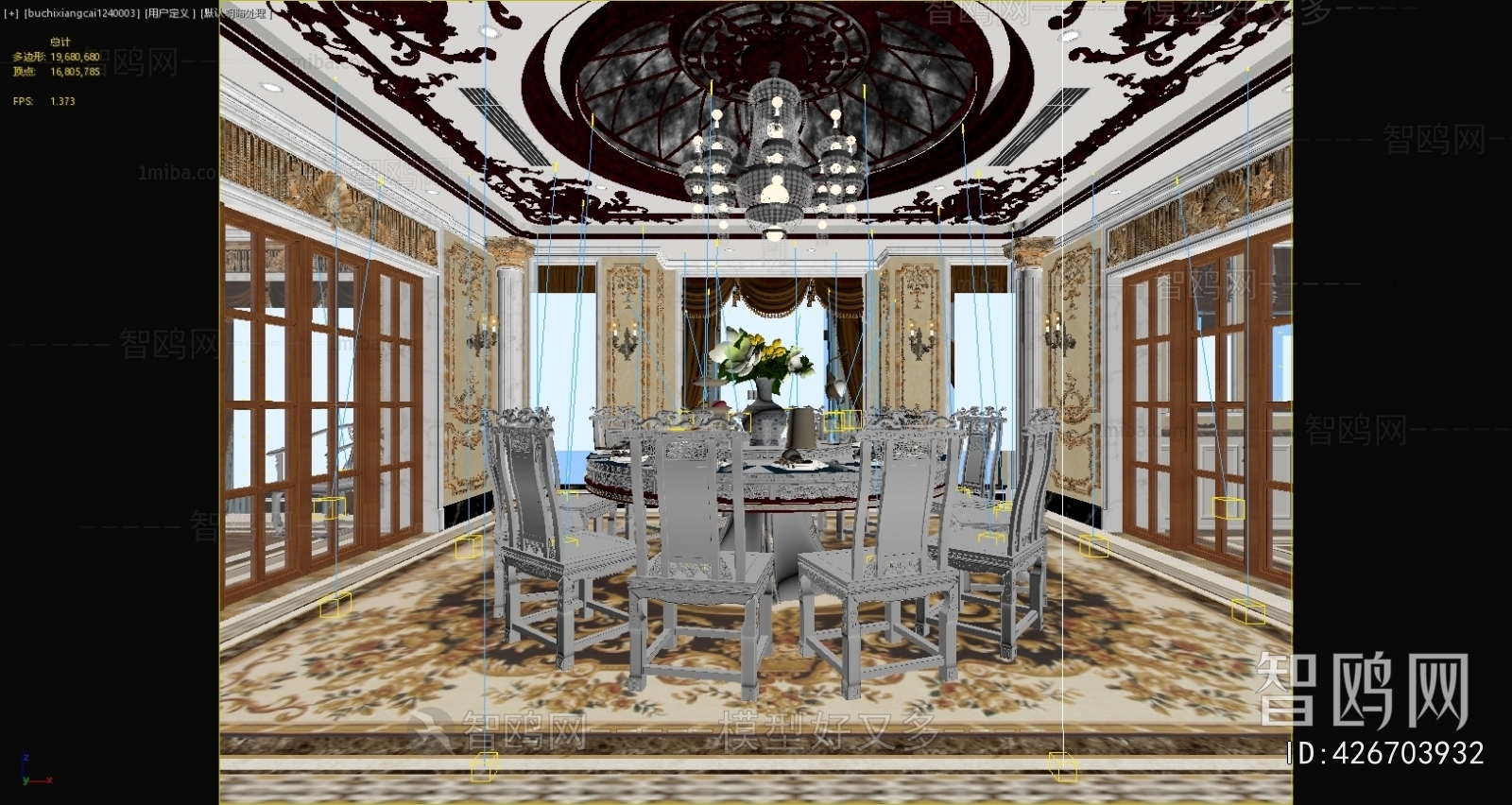 European Style Dining Room