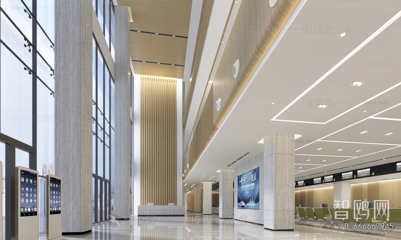 Modern Office Reception Desk