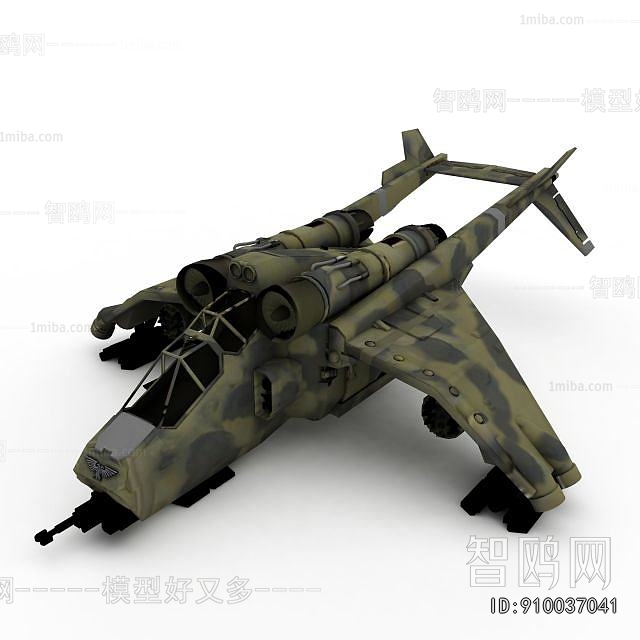 Modern Military Equipment