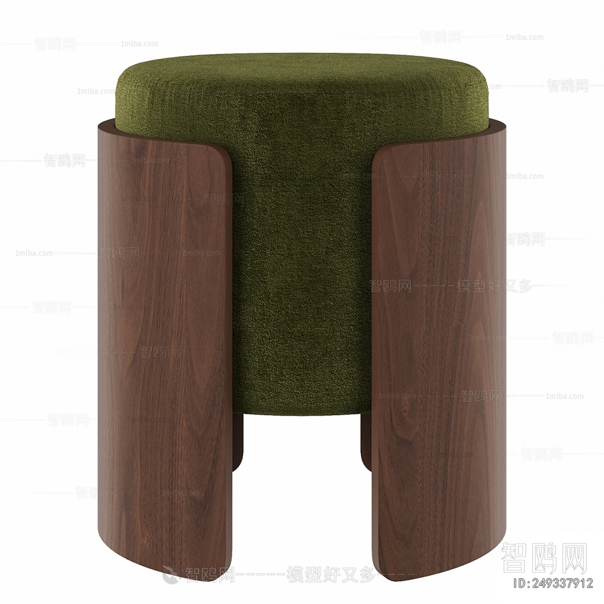 Modern Sofa Stool