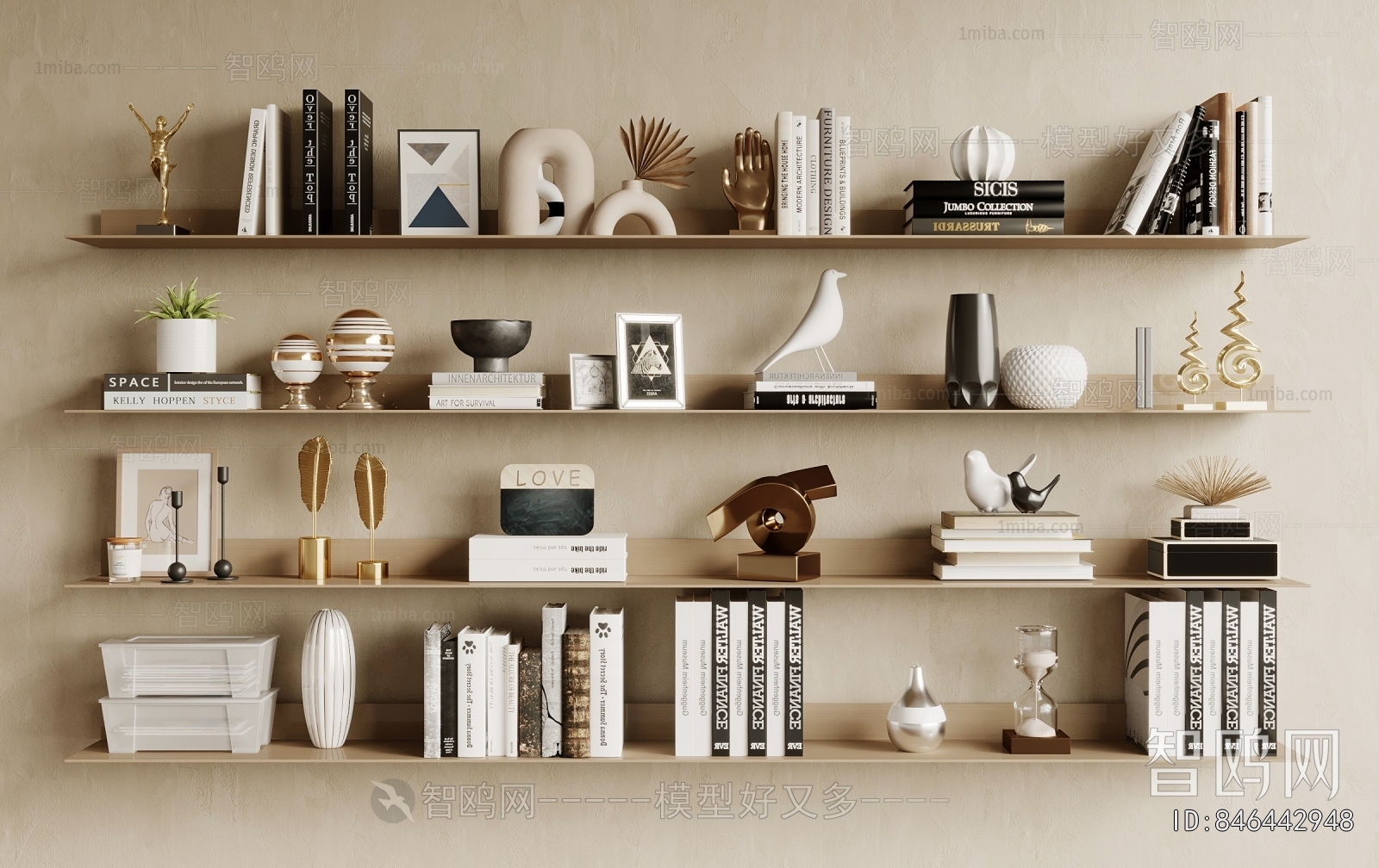 Modern Decorative Set