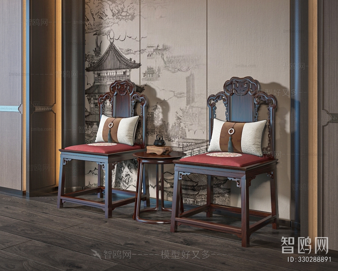 New Chinese Style Lounge Chair