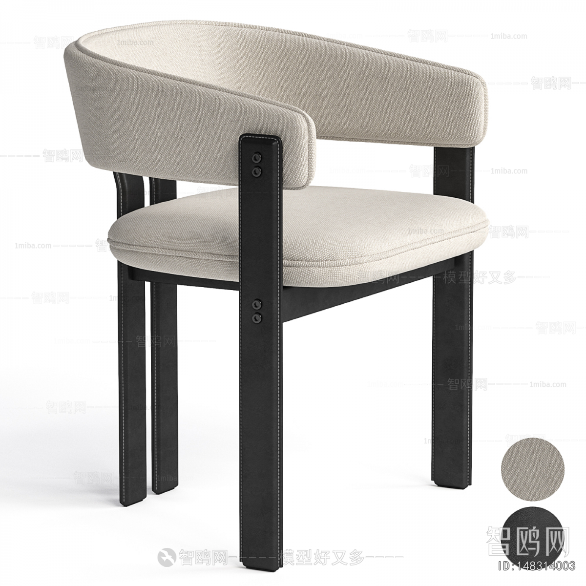 Modern Dining Chair
