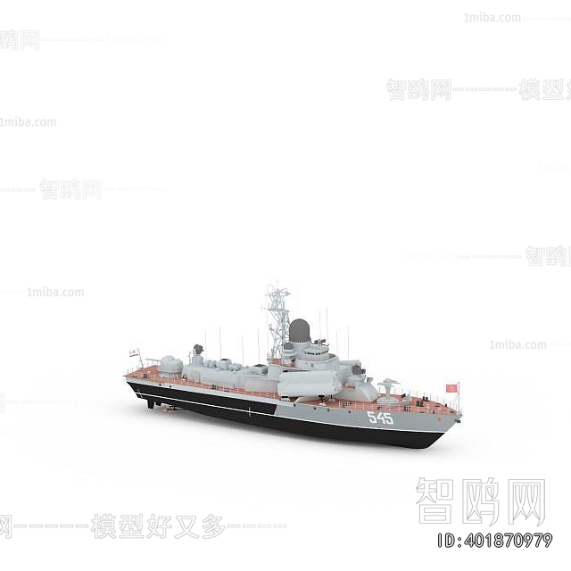 Modern Military Equipment