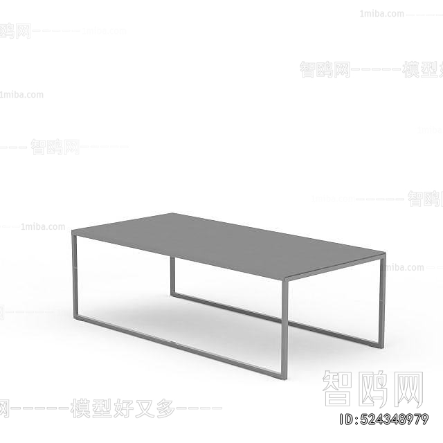 Modern Coffee Table