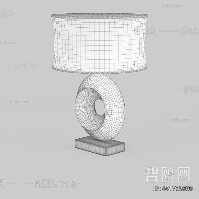 Modern Table Lamp