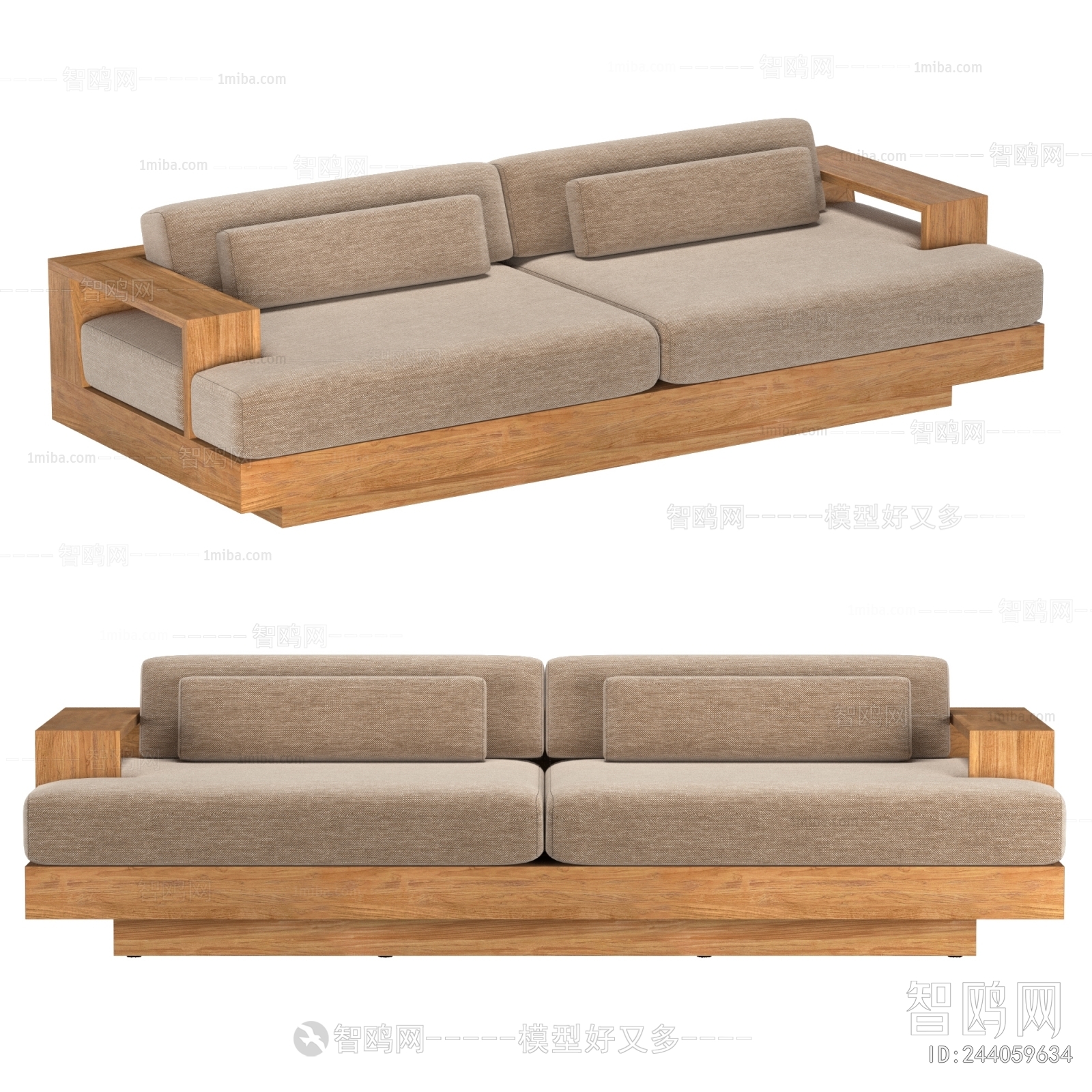 Modern A Sofa For Two