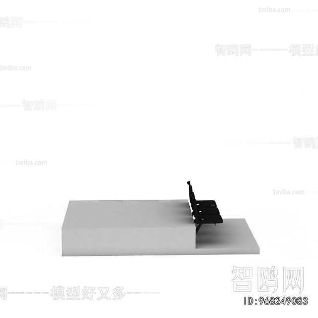 Modern Communal Chair