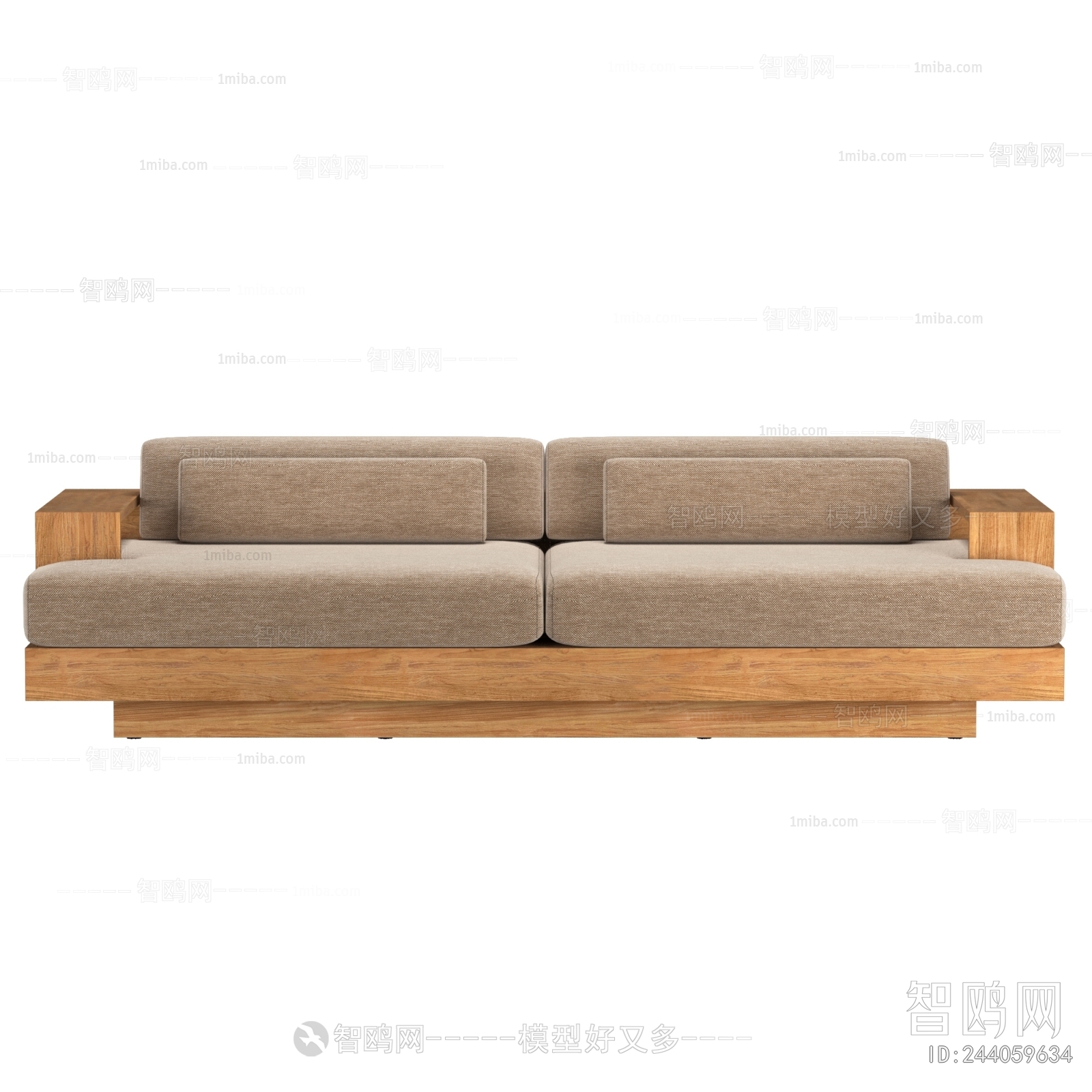 Modern A Sofa For Two