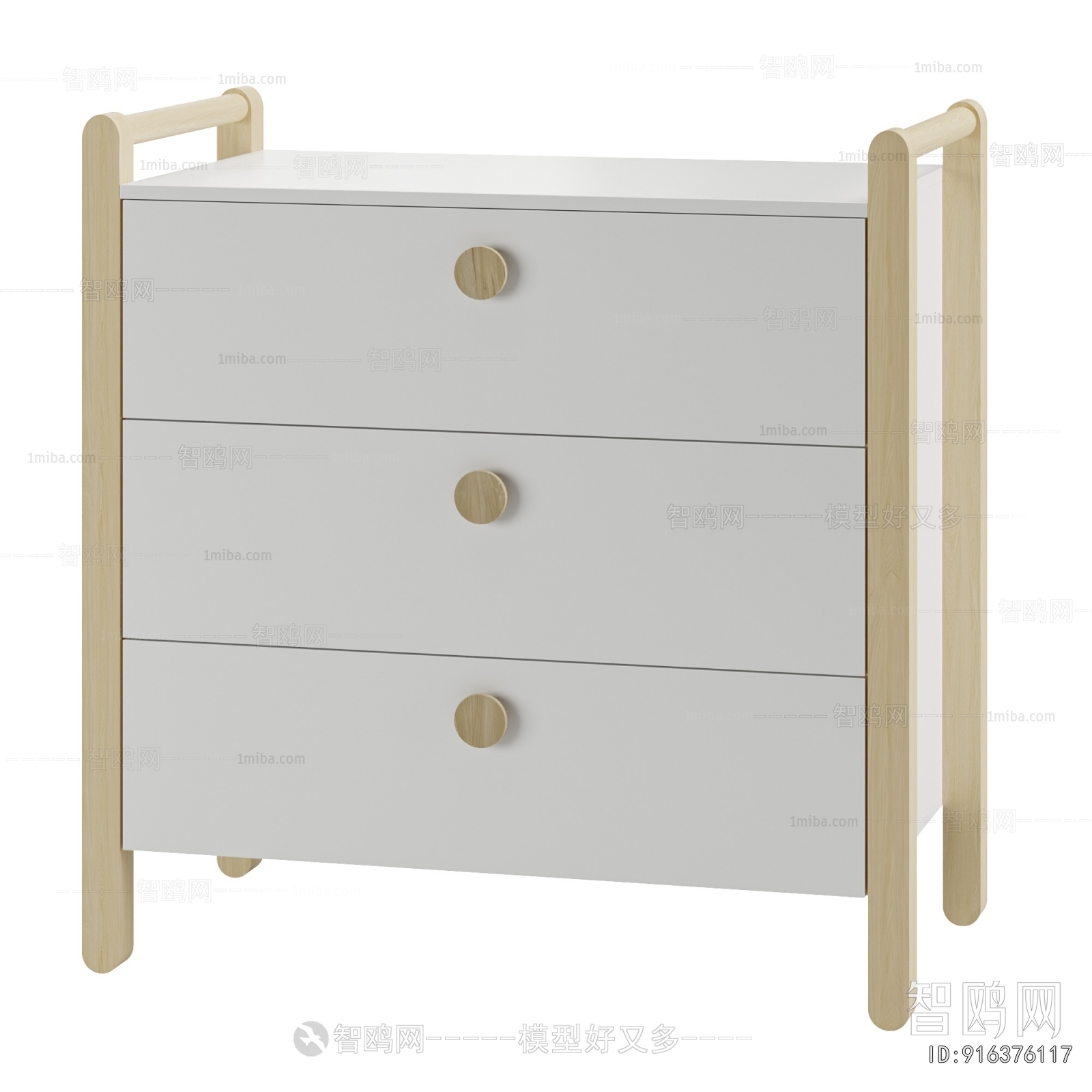 Nordic Style Bedside Cupboard