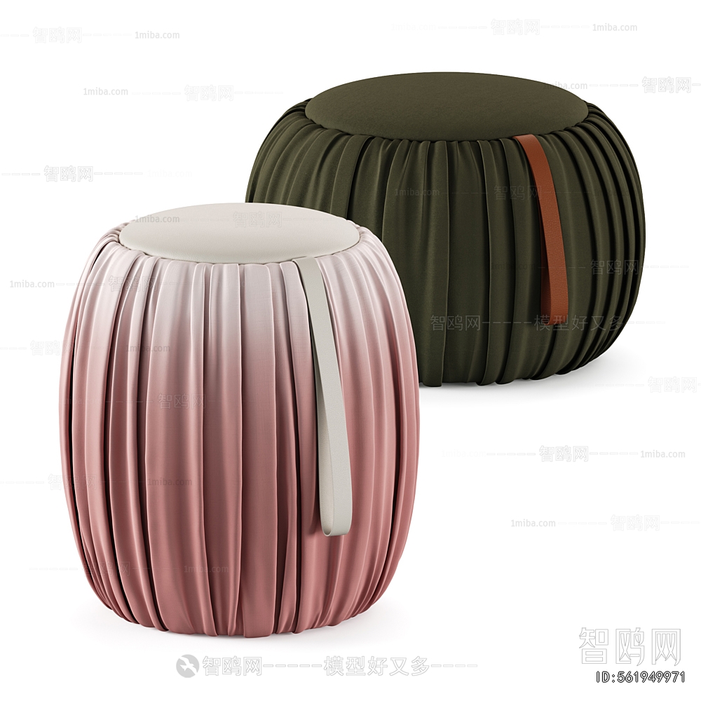 Modern Sofa Stool