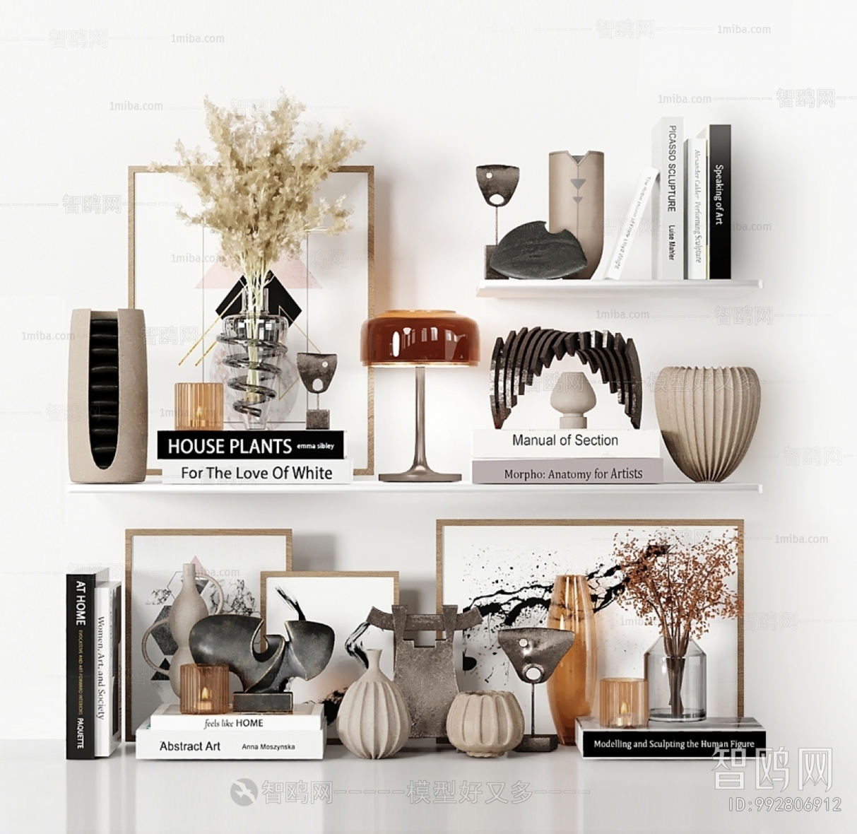 Modern Decorative Set