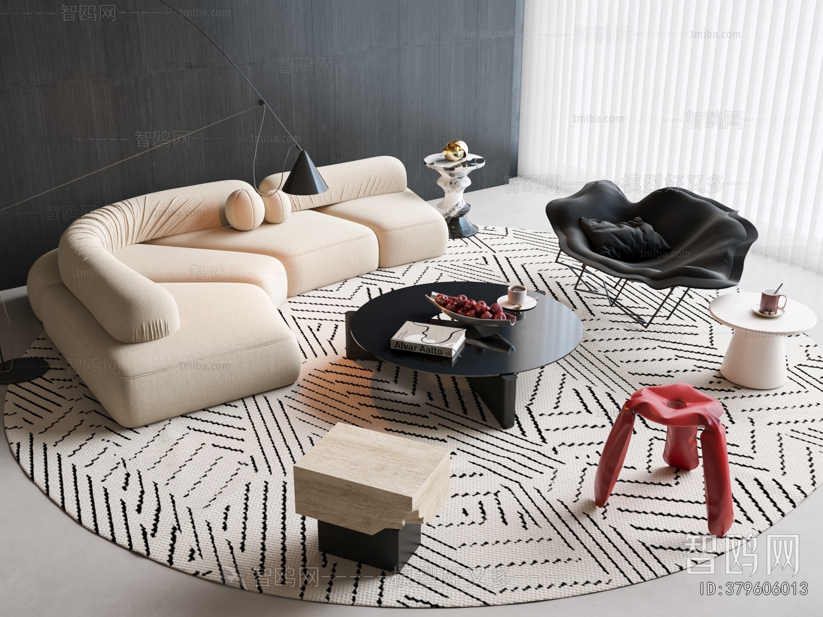 Modern Sofa Combination