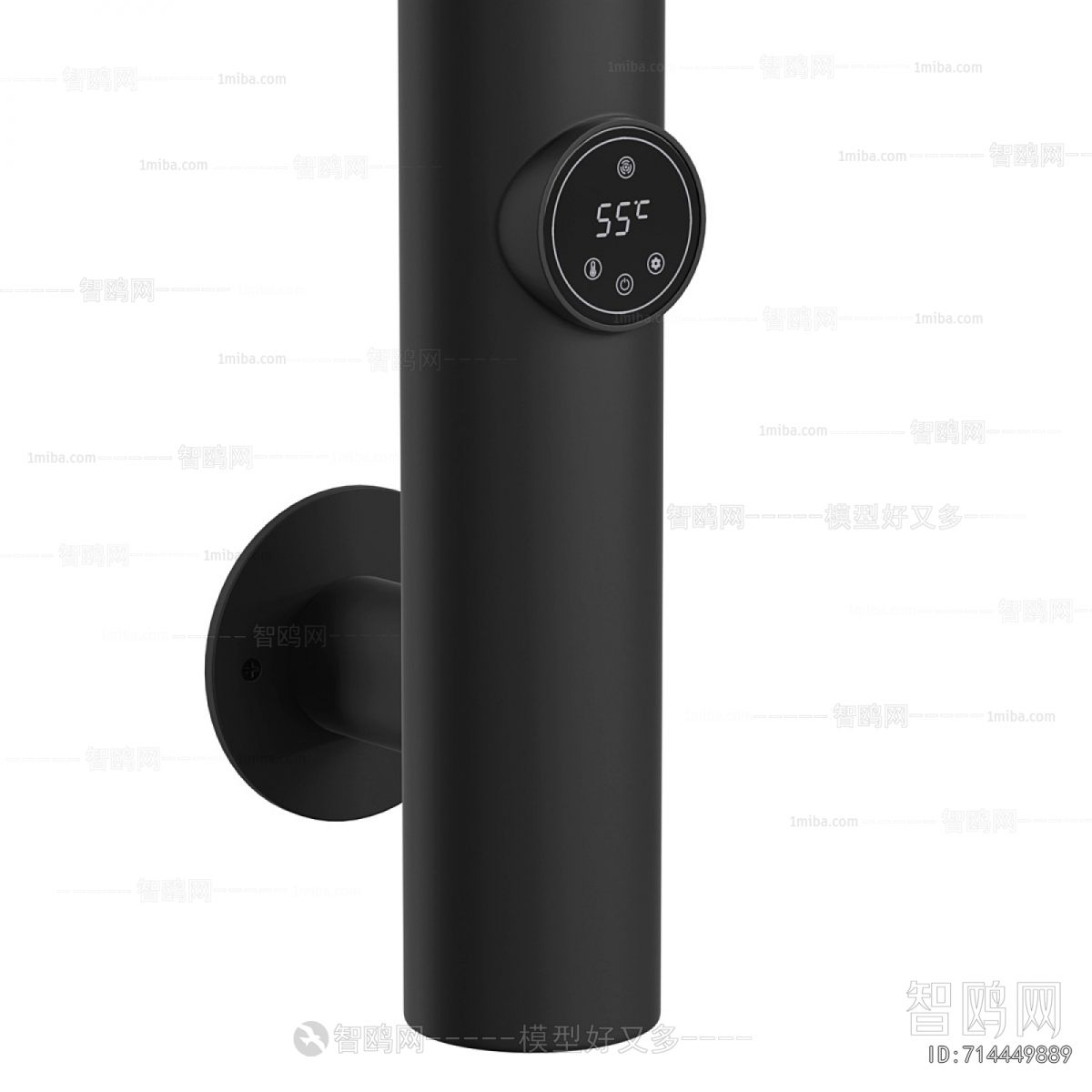 Modern Bathroom Rack