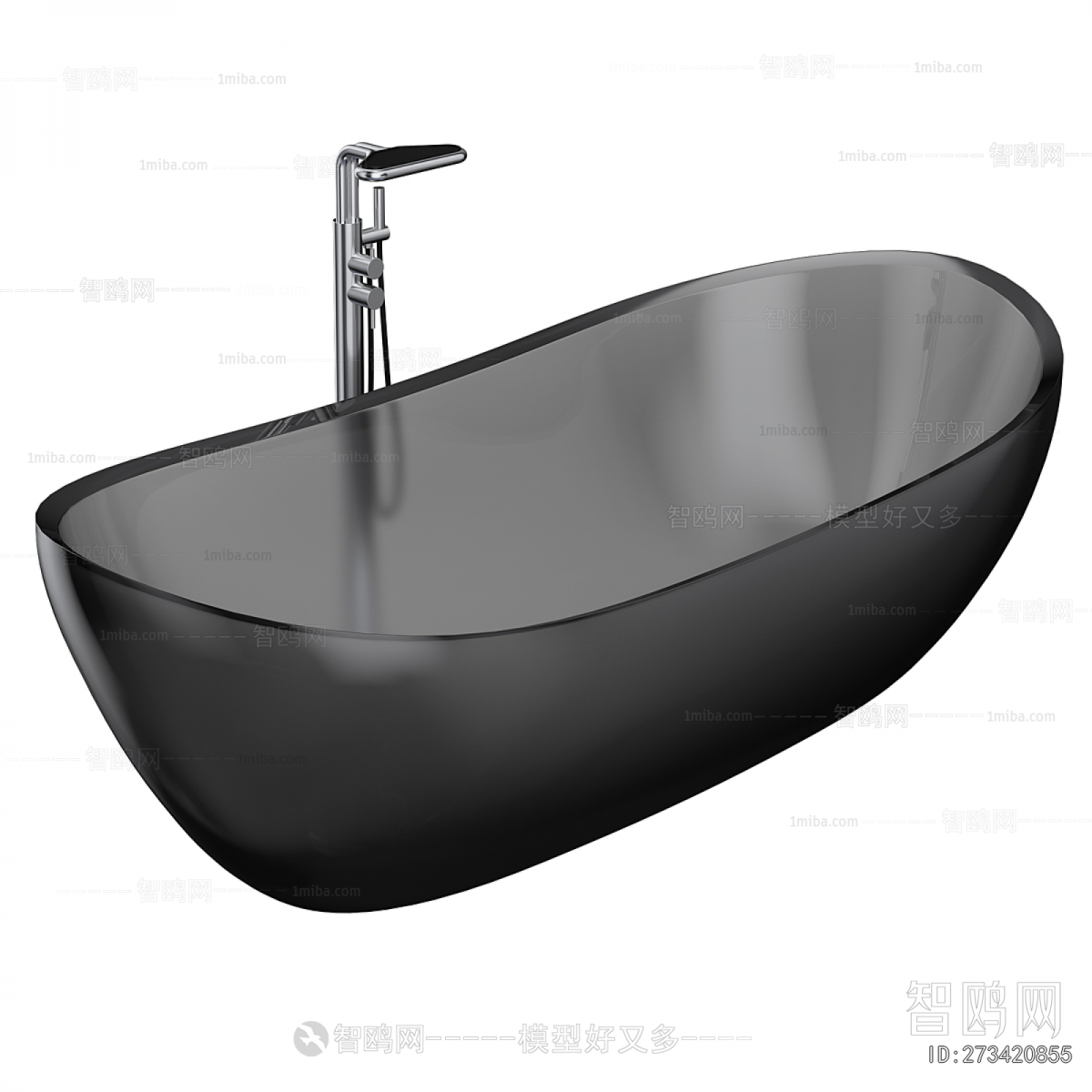 Modern Bathtub