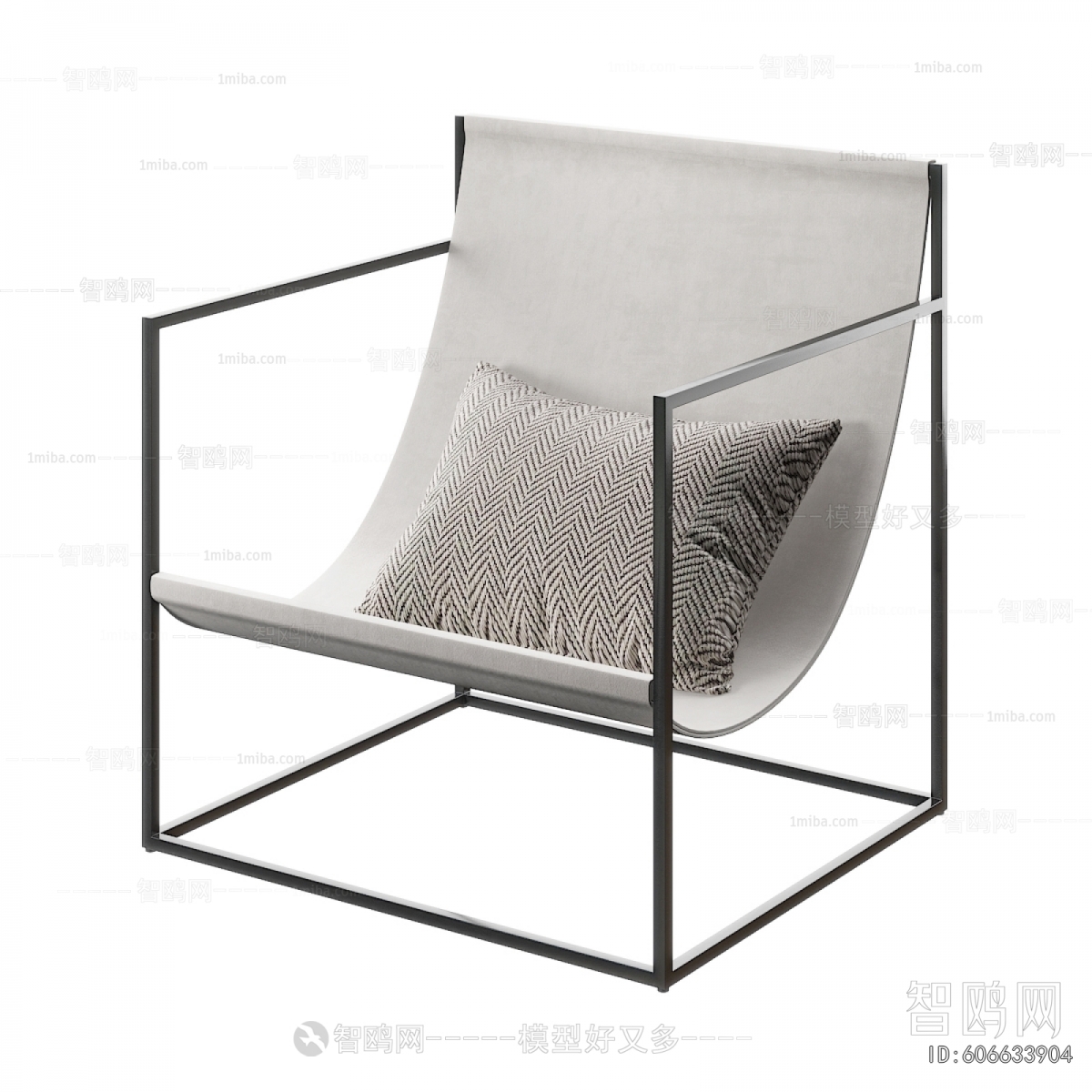 Modern Lounge Chair